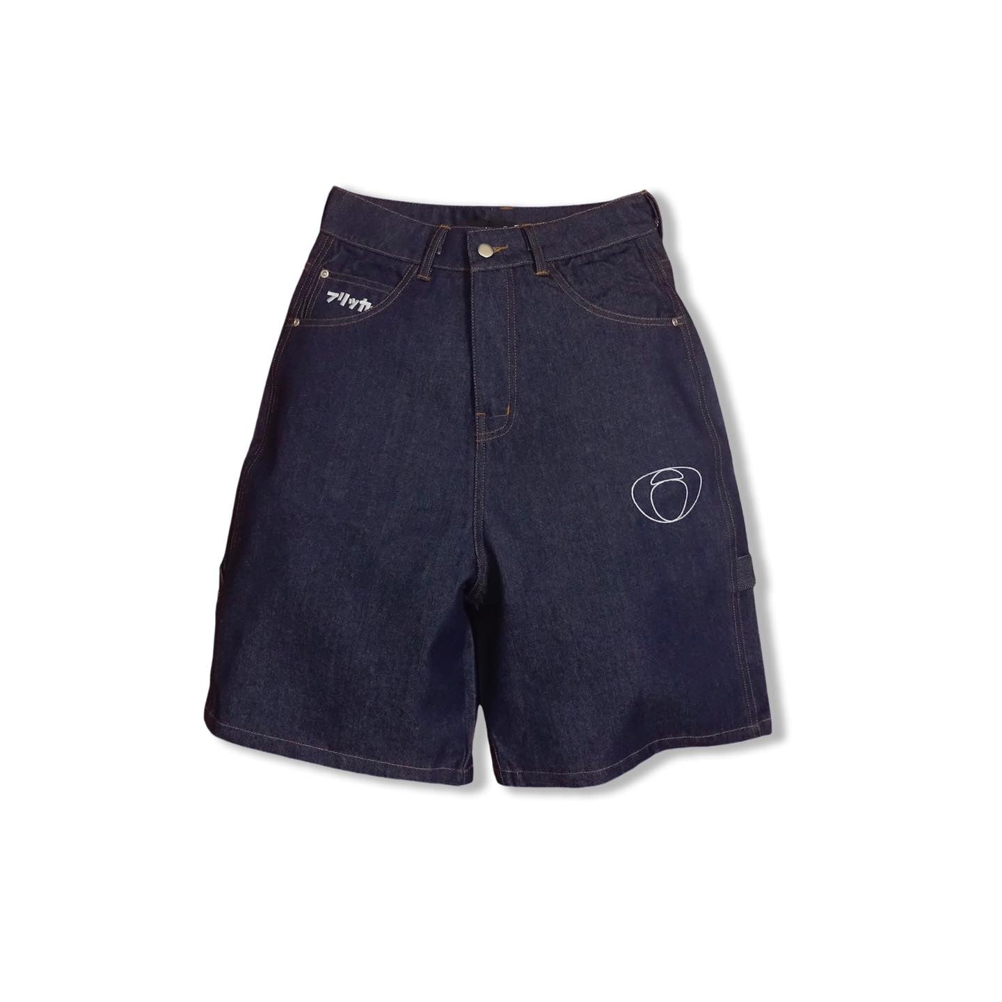 nwo logo denim short