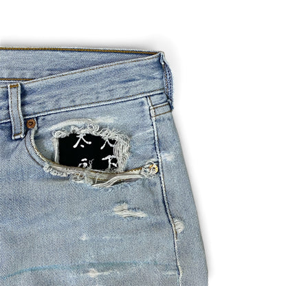 FRK Archive Rework — Vintage Levi's
