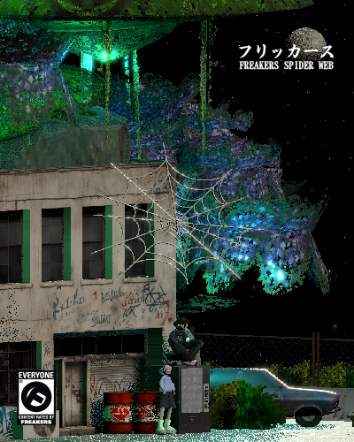 2025 spider web jeans