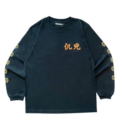 "Những Kẻ Khùng Trượt Ván" Long Sleeves